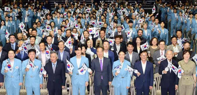 [SW포토]'2024 파리올림픽 대한민국 선수단 결단식'