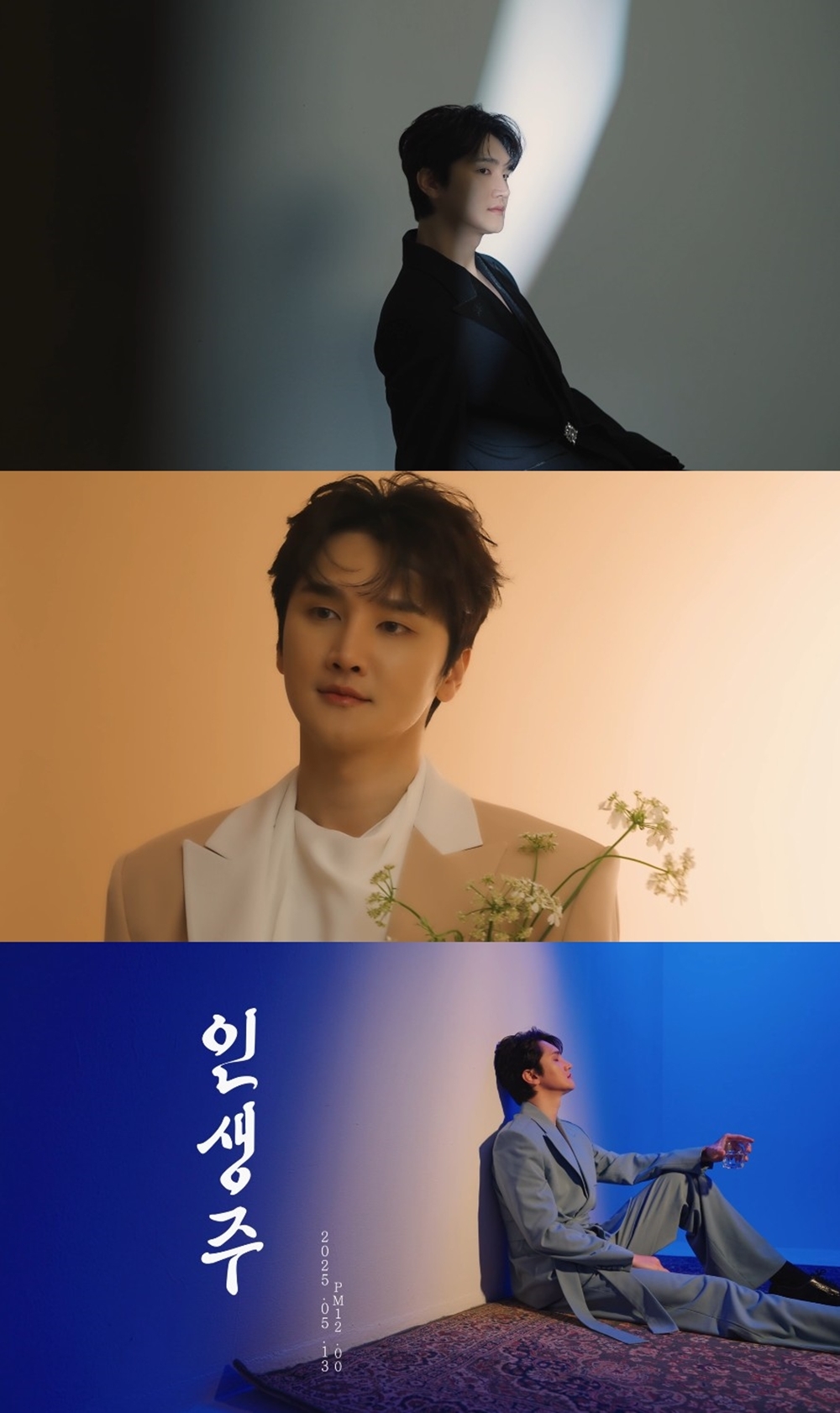‘컴백’ 안지완, 뮤직뱅크서 ‘인생주’ 선공개…“추억과 친구의 이야기”
