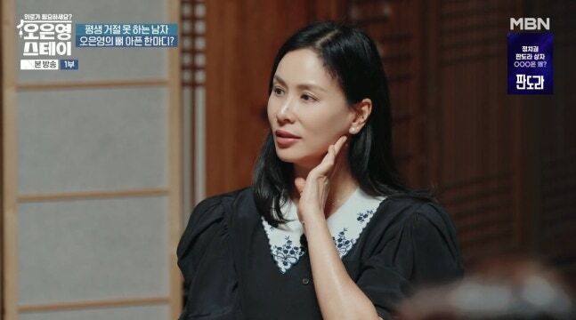 장동건, 연애시절 고소영에 혼난 이유…“차츰 해결 되기도”