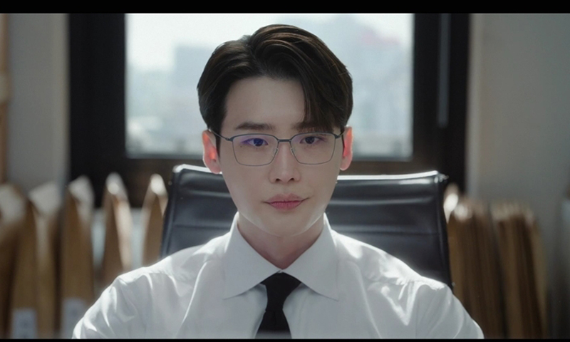 이종석 주연 tvN '서초동' 4.6% 출발