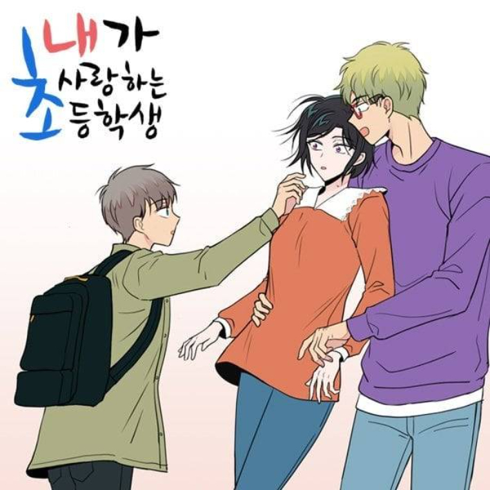 창작의 자유, 어디까지 보장해야 할까[SW이슈]