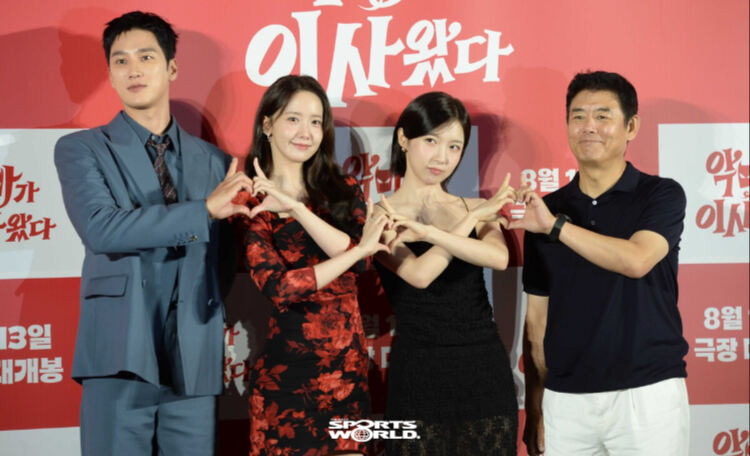 [SW포토] 영화 '악마가 이사왔다' 많은 관심을 부탁해요
