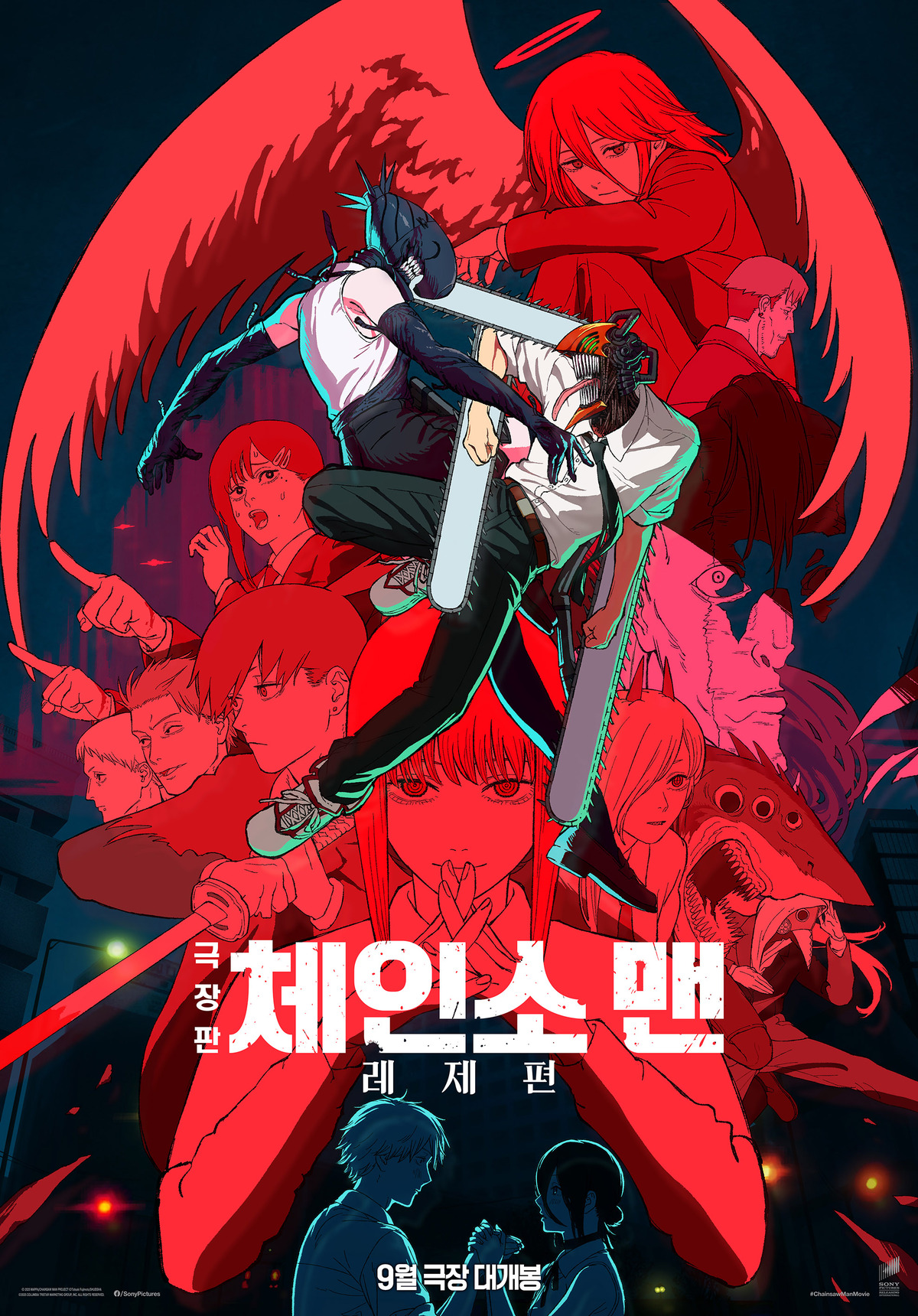 귀멸의 칼날 흥행 잇나…‘체인소맨·주술회전’ 온다